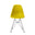 Vitra DSR chair by Charles and Ray Eames