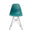 Vitra DSR chair by Charles and Ray Eames