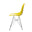 Vitra DSR chair by Charles and Ray Eames