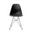 Vitra DSR chair by Charles and Ray Eames