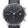 Max Bill 027/4601.00 Chronoscope watch by Junghans