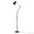Anglepoise Type 75 Floor by Kenneth Grange