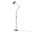 Anglepoise Type 75 Floor by Kenneth Grange