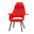 Organic Chair by Charles Eames and Eero Saarinen